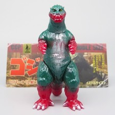 Godzilla 1954 sofubi for sale  LONDON