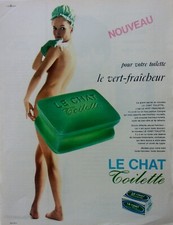 Advertising nude beauty d'occasion  Expédié en Belgium