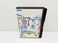 The king fighters d'occasion  Tourcoing
