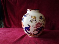 Masons mandalay large for sale  YARM