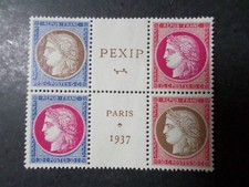 Coeur bloc pexip d'occasion  France