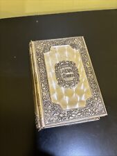 Vintage jewish siddur for sale  Manville