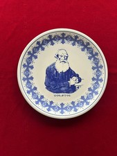 Porcelain tolstoj piatto usato  Torino
