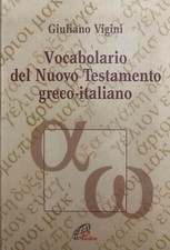Vocabolario del nuovo usato  Noceto