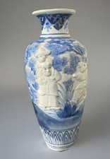 Vase chinois balustre d'occasion  Bordeaux-