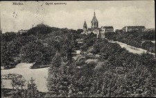 Używany, Ak Mława Mlawa Mielau Polska, Ogrod spacerowy, Zielone tereny, Promenada - 11021001 na sprzedaż  Wysyłka do Poland