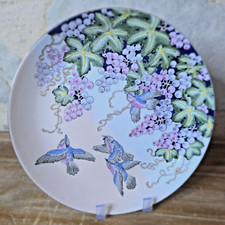 Assiette décorative murale d'occasion Assiette décorative murale d'occasion  Salvagnac