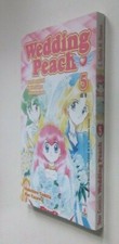 Wedding peach tomita usato  Verona