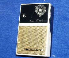 1960 s radio for sale 1960 s radio for sale Meridian