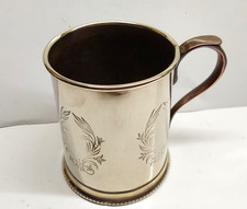 Antique christening cup for sale  FAKENHAM