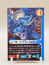 Jogo de cartas Blue Dragon Lv.1 Blue Dragon RPG KONAMI BJC-JP001 Japão X826 comprar usado Jogo de cartas Blue Dragon Lv.1 Blue Dragon RPG KONAMI BJC-JP001 Japão X826 comprar usado  Enviando para Brazil