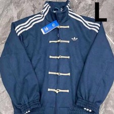 Adidas Chinese Limited Snake Year Truck Kurtka Niebieska Rozmiar L Unisex Nowa na sprzedaż  Wysyłka do Poland