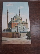 Cairo mosque mohamed for sale  NORTHAMPTON