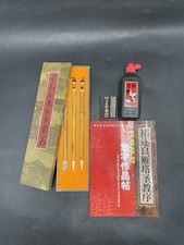 Chinesisches kalligraphie set gebraucht kaufen  Königswinter