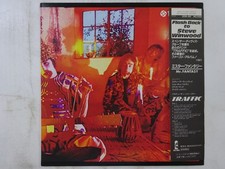 Usado, Traffic Mr. Fantasy Island Records 20S-92 Japan Promo VINYL LP OBI comprar usado Usado, Traffic Mr. Fantasy Island Records 20S-92 Japan Promo VINYL LP OBI comprar usado  Enviando para Brazil