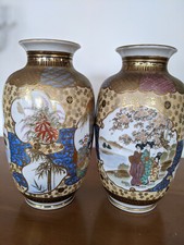 Paire vases balustre d'occasion  Boulogne-Billancourt