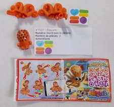 Kinder 107 pieuvre d'occasion  Royan