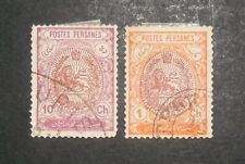 Postes persanes joli d'occasion  Volmunster
