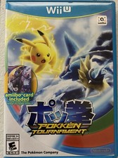Pokken tournament shadow for sale  Palm Harbor