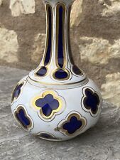 Vase carafe nuit d'occasion  Figeac