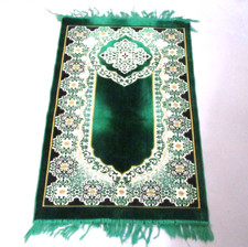 Janamaz prayer mat for sale  MIRFIELD