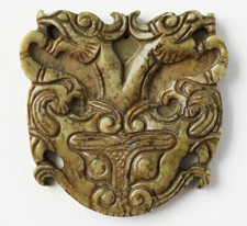 Großer anhänger amulett gebraucht kaufen  Trier