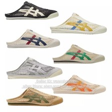 Onitsuka tiger beige d'occasion  Expédié en Belgium