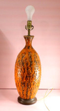 Vintage orange peel for sale  Waterville