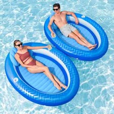 H2OGO! Comfort Pluszowy leżak Cove, 2-pak - 5469-1-O na sprzedaż  Wysyłka do Poland