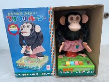 Vintage japan dancing for sale  Federal Way