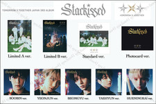 PSL TXT AMANHÃ X TOGETHER JAPÃO 3º ÁLBUM Starkissed TODOS ver. CD comprar usado PSL TXT AMANHÃ X TOGETHER JAPÃO 3º ÁLBUM Starkissed TODOS ver. CD comprar usado  Enviando para Brazil