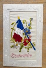 Cpa carte brodée d'occasion  Paris XIV