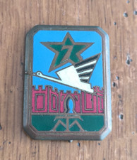 Insigne régiment tirailleurs d'occasion  Saint-Pierre-d'Oléron