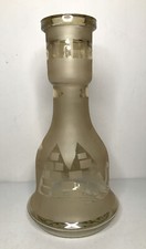Starbuzz hookah vase for sale  Fort Lauderdale
