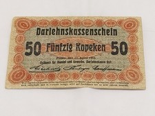 Austro hungarian kopek for sale  INVERNESS