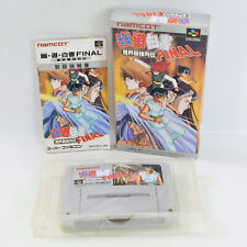 YUYU HAKUSHO FINAL yu yu Super Famicom Nintendo 2576 sf comprar usado  Enviando para Brazil