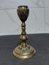 Ornate peerage england for sale  READING