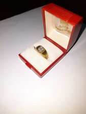 goldring 18 karat gebraucht kaufen goldring 18 karat gebraucht kaufen Schacht-Audorf