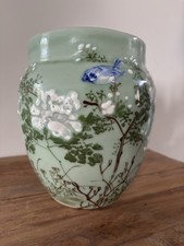 Cache pot céladon d'occasion Cache pot céladon d'occasion  Saumur