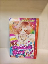 Ura peach girl usato  Reggio Emilia