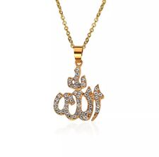 Beautiful elegant islamic for sale  LONDON