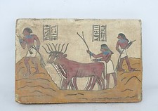 Rare stèle ancienne d'occasion  Expédié en France