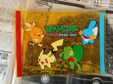 Trousse pochette pokémon d'occasion  Vénissieux
