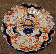 Large antique japanese for sale  KETTERING
