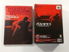 PERFECT DARK (LIMITED BOX + EXPANSION PAK) NINTENDO 64 NTSC-JAPAN (COMPLETE WITH comprar usado  Enviando para Brazil