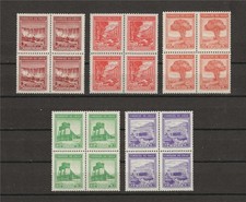 Chile 1938 Sc#198/204 Loja Cachoeira Villar Rica Lago Mina de Cobre 5 blocos 4 MNH comprar usado  Enviando para Brazil