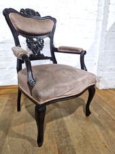 Antique victorian carved for sale  BLYTH