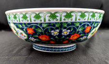 Large japanese oriental for sale  Kannapolis