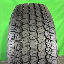 Single used 265 for sale  Hanceville