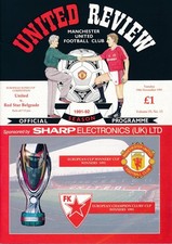 Uefa super cup for sale  LONDON